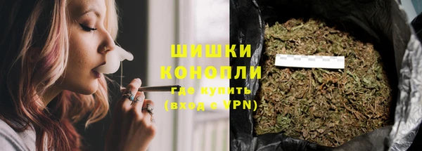 не бодяженный Абаза
