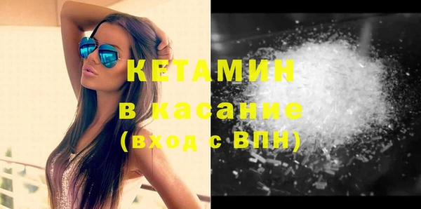 не бодяженный Абаза