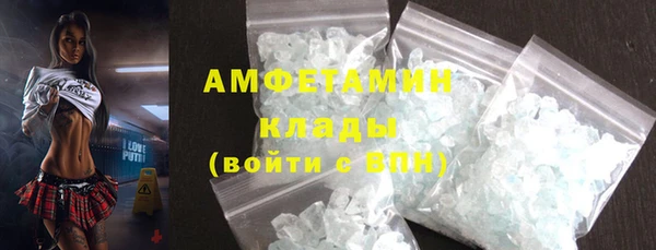 прущая мука Абдулино