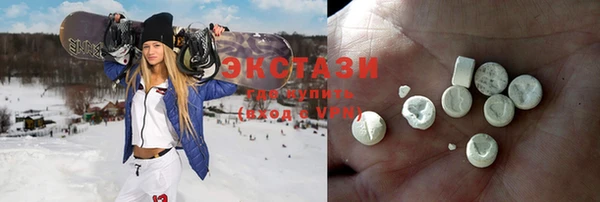 прущая мука Абдулино