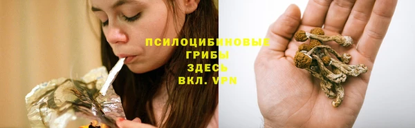 MDMA Нея