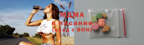 мескалин Алексеевка