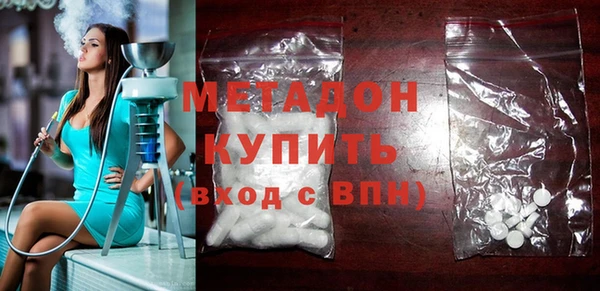 кокаин Абинск