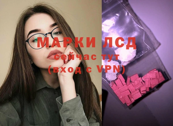 не бодяженный Абаза