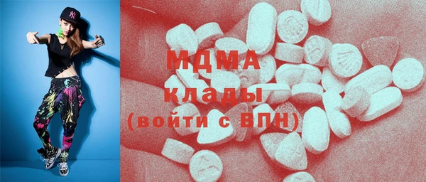 не бодяженный Абаза
