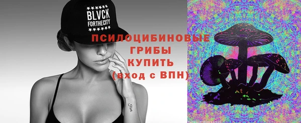 кокаин Абинск