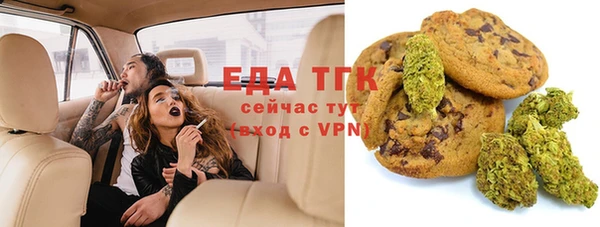 прущая мука Абдулино