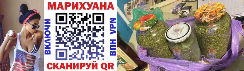 дарк нет состав Шенкурск Марихуана OG Kush
